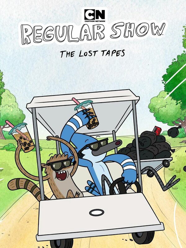 Обычный мультик: Утерянные пленки